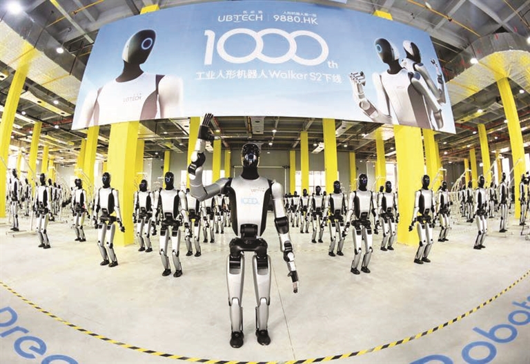 柳州优必选第1000台工业人形机器人下线。(资料图 全媒体记者 黎寒池 摄)