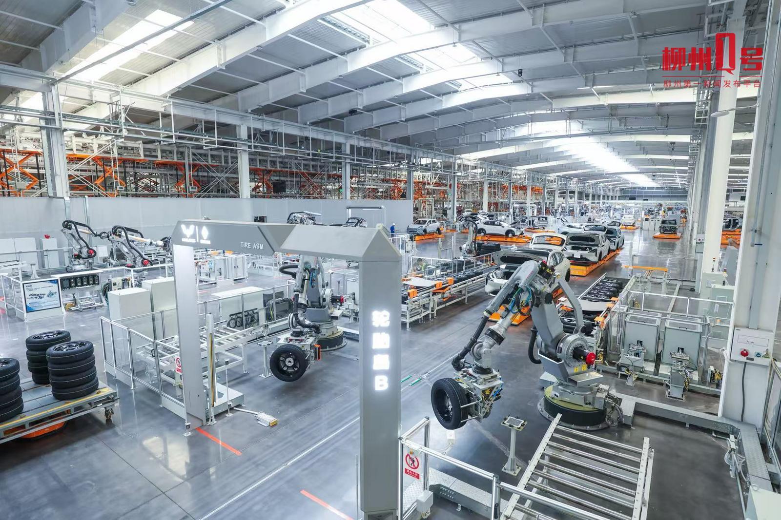 充满未来感的工厂。(资料图)