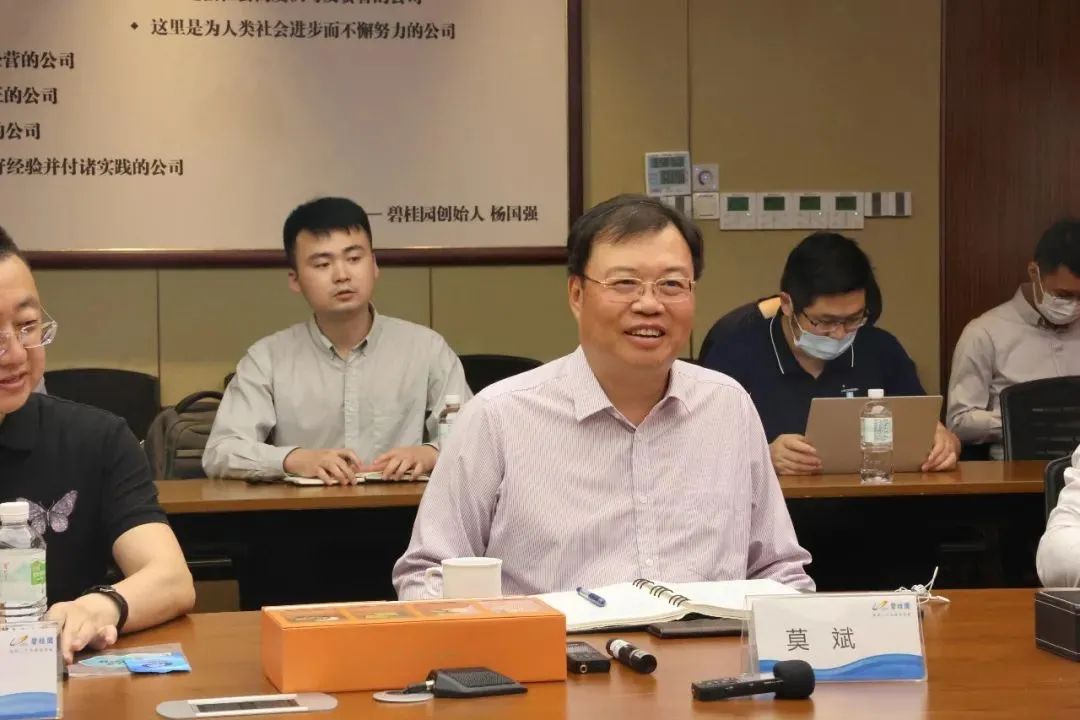 微信图片_20210509195635.jpg